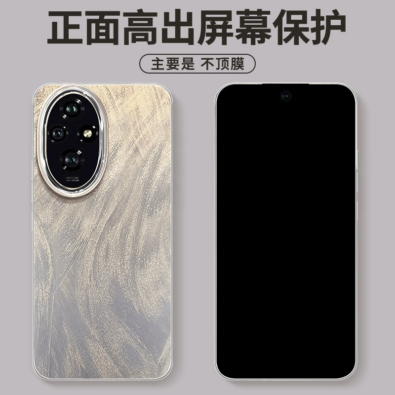 [Электрически гальванизированная гофрированная платина compatible with 200 чехол 200pro новая модель100 стильная девушка90prO honor80 70por силиконовый корпус]