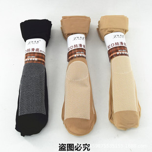 䓽z�m�m��Ů��������z������Ħ�����Z�q��ɫ���ɿڶ̽z�m���l