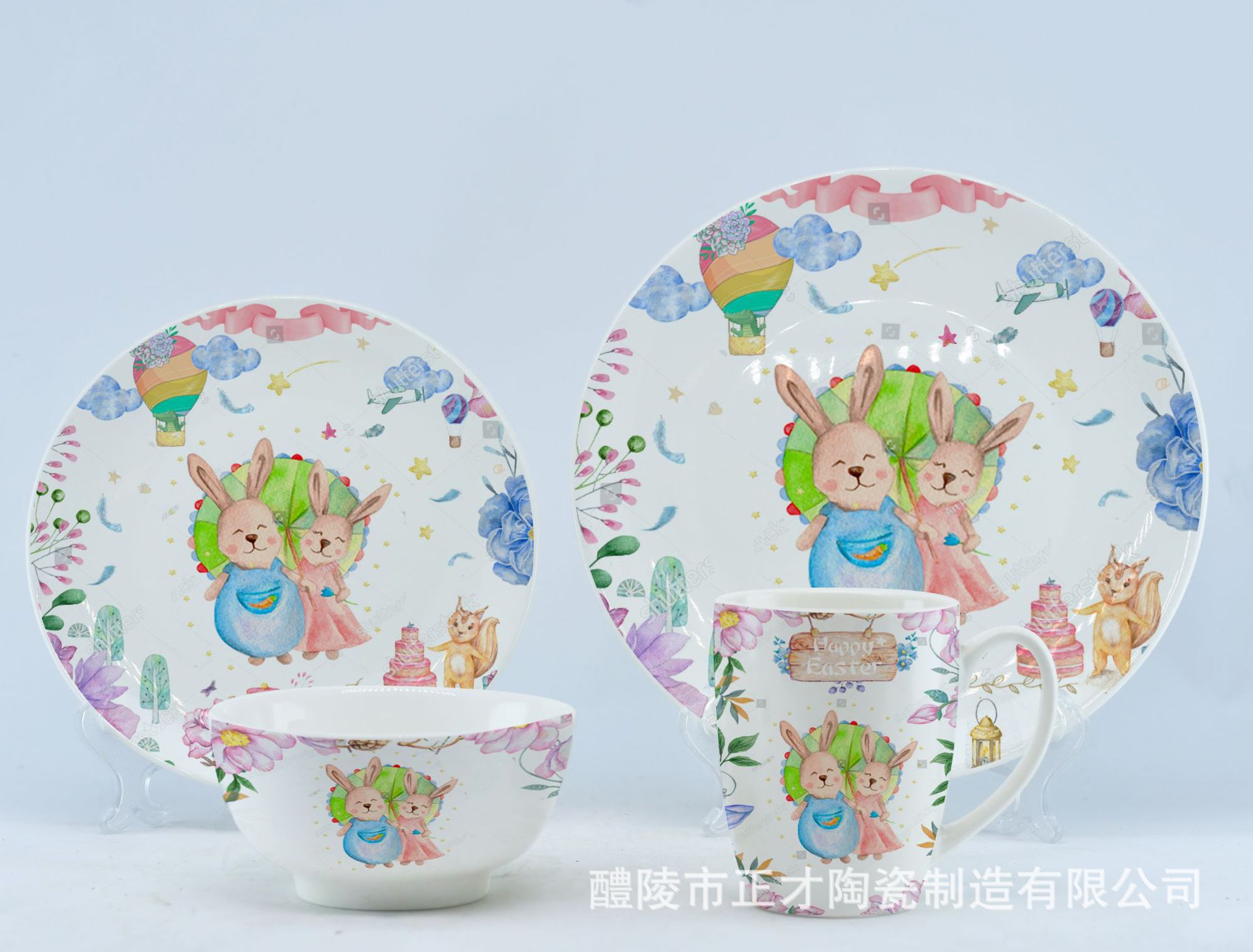 8ed868db7d90140ab4a313b8a55d86