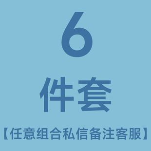 Ԋ̤�_Ժ���o�w���b����aˮ���wˮ��˪���A���м��澏���o�沿