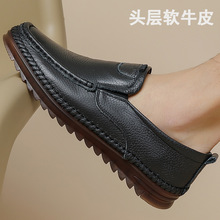 鹿亓休闲皮鞋男圆头日常真皮男鞋一脚蹬防滑乐福鞋头层牛皮爸爸鞋