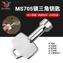 MS705�D���i����耳װ��� �����늙��i��܇�iˮ���y�T������耳�