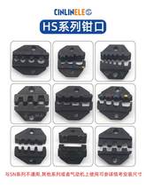 HSϵ���Q���քӹ��߉����Q���ģ��ģ��HS-40J���������Q��ģ�K