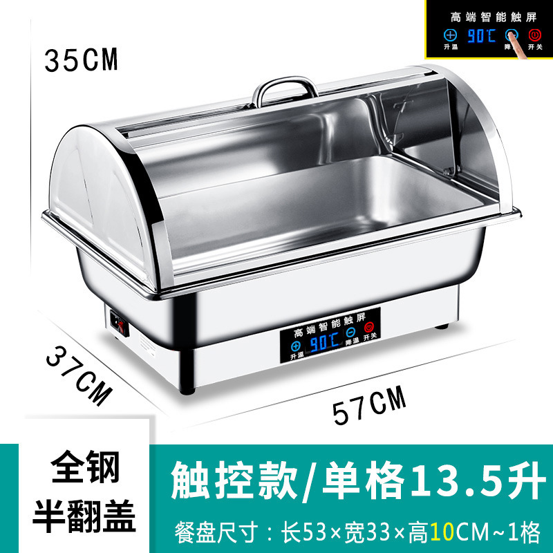 Acero inoxidable calefacción eléctrica buffet estufa flip-tapa visual desayuno aislamiento estufa espesada Hotel vajilla cuadrado buffet estufa