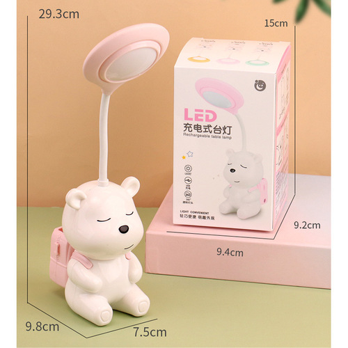 New Bear Cartoon Learning Desk Lamp for Kindergarten Children, Creative Night Lamp for Bedroom Bedside USB Charging Desk Lamp