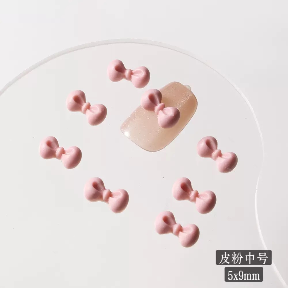 가죽 핑크/5*9mm