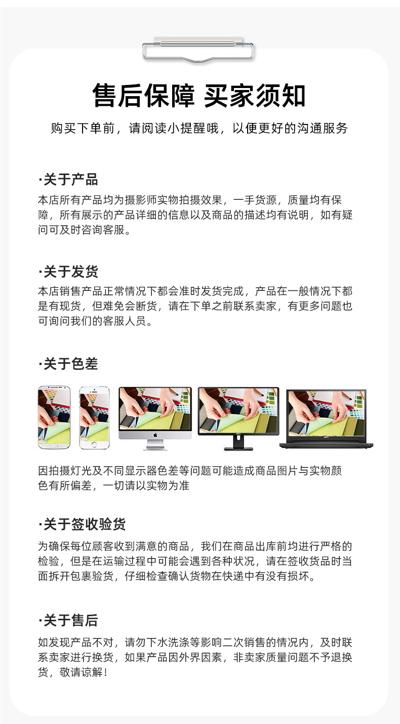 Niche Car Seat Covers, Manufacturer's Ready Stock, Non-Fading, Universal Type, Stylish, Breathable, Interior Car Decoration Seat Covers, Provide Pictures