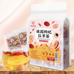 譙韻堂 桂圓枸杞紅棗茶30包 組合茶 三寶茶 女人花茶 量販袋裝