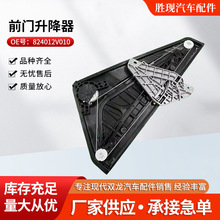824012V010�����ִ���˼ǰ���������ܳɲ�������֧�ܳ��ҹ�Ӧ