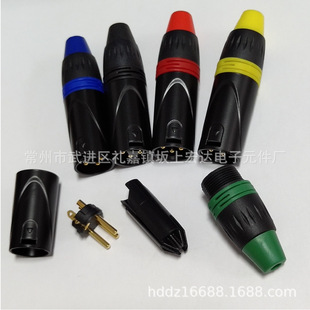 ����𹫽����ɫ������о���r ���z 3PIN XLR���I�� ԒͲ���^��