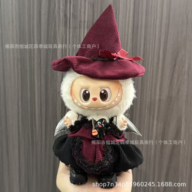 仅衣服适用于拉布布娃衣一二三代labubu挂件公仔娃衣装万圣节南瓜|undefined