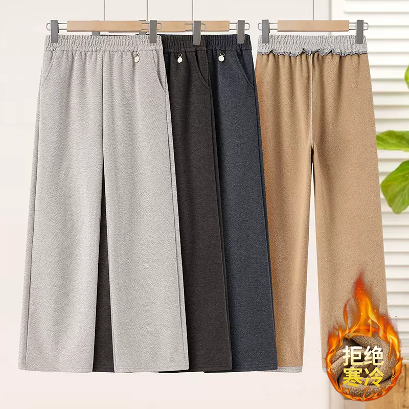 2025高腰女裤中老年松紧腰休闲保暖大码裤子秋冬加绒加厚外穿妈妈