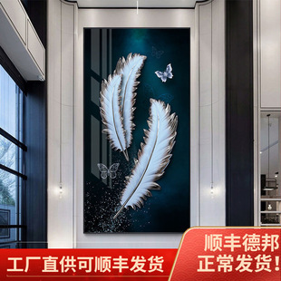 Entrance decorative painting Nordic light luxury crystal porcelain painting aisle vertical corridor end simple hanging painting feather mural
