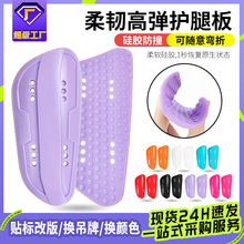 temuzoȰƬʽoShinPadsIӖ\ob