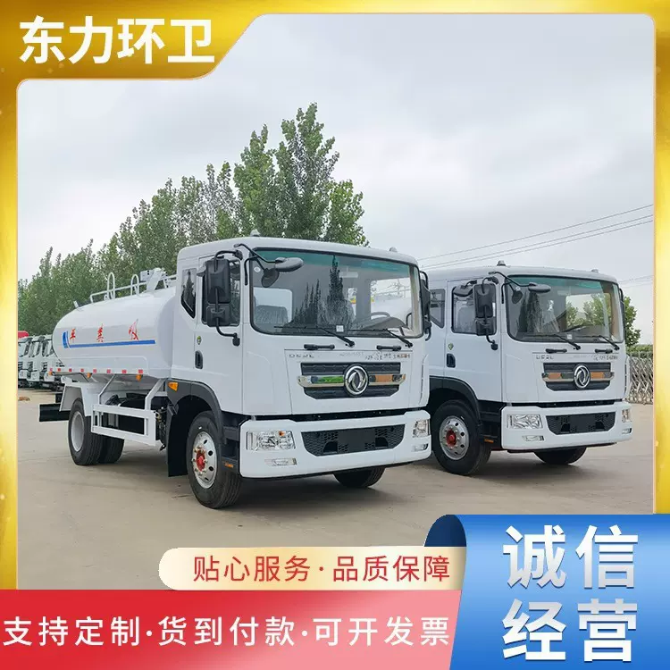 东风10立方自吸自排吸污车工业园区大型清淤吸污车全自动抽粪车