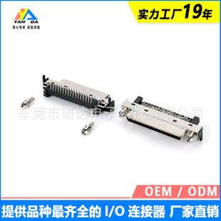 SCSI�B����68P���^����ʽ PBT���zDIP���ӽӿ���X���僦������