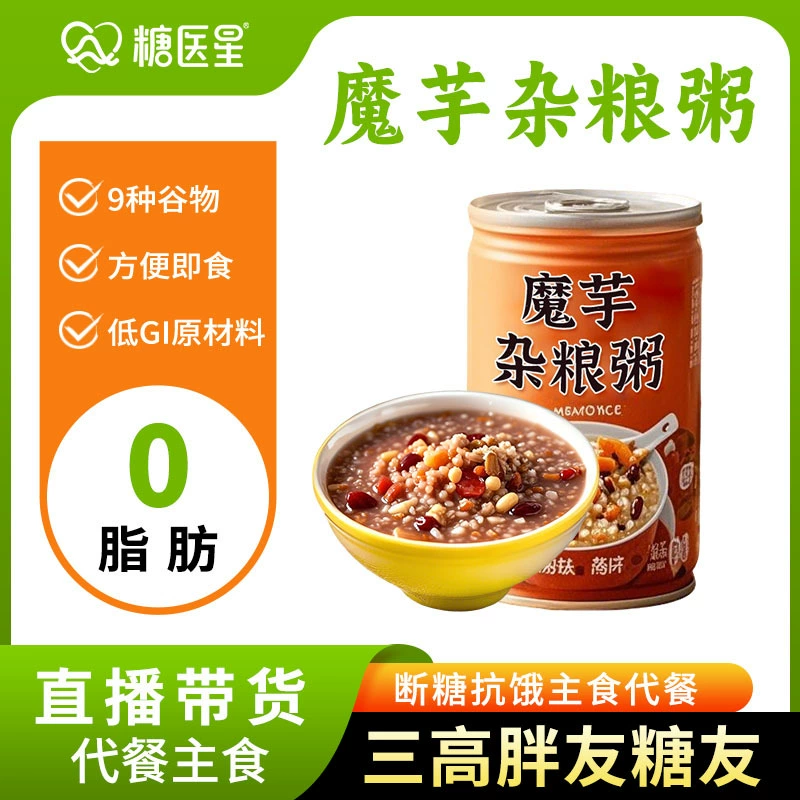 Каша из разных зерен коньяка не добавляет сытости