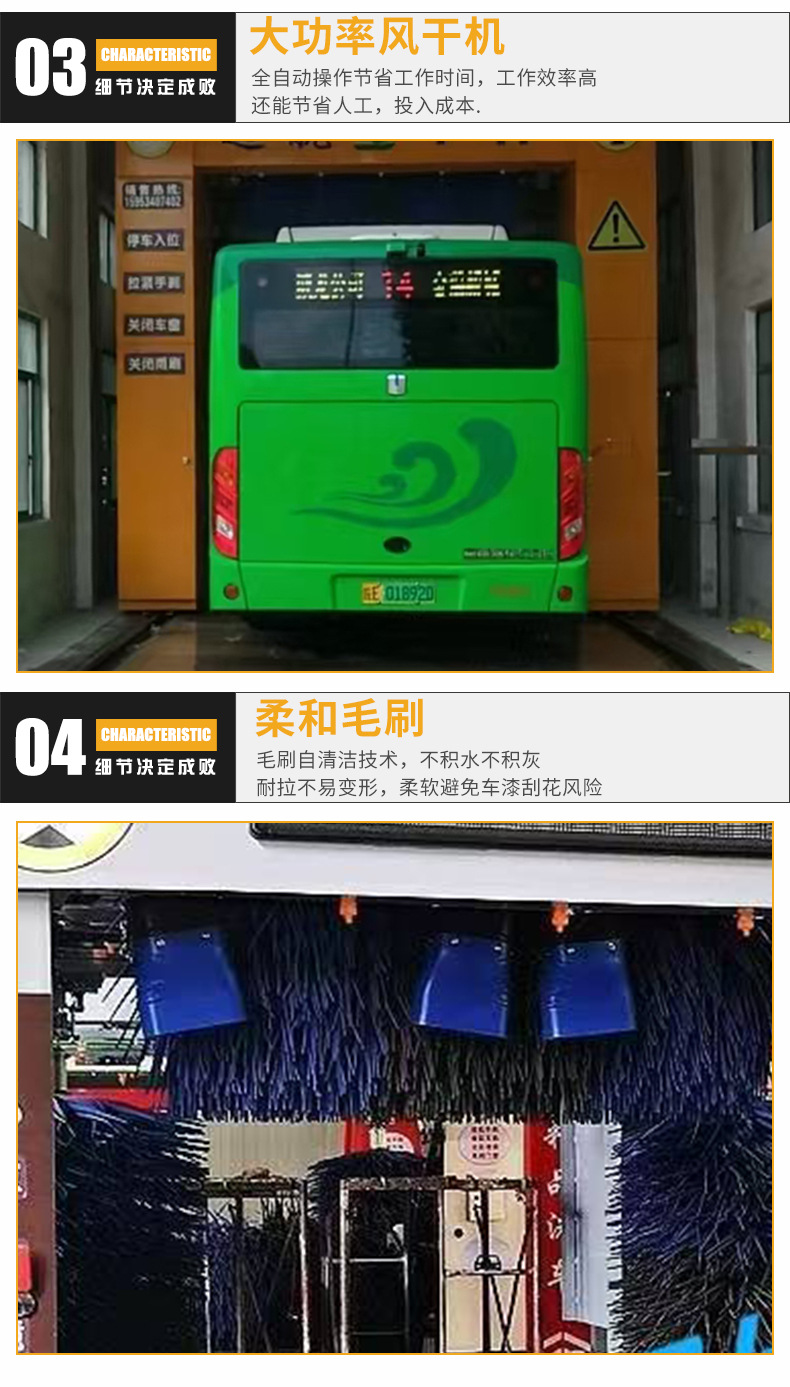 详情页_06