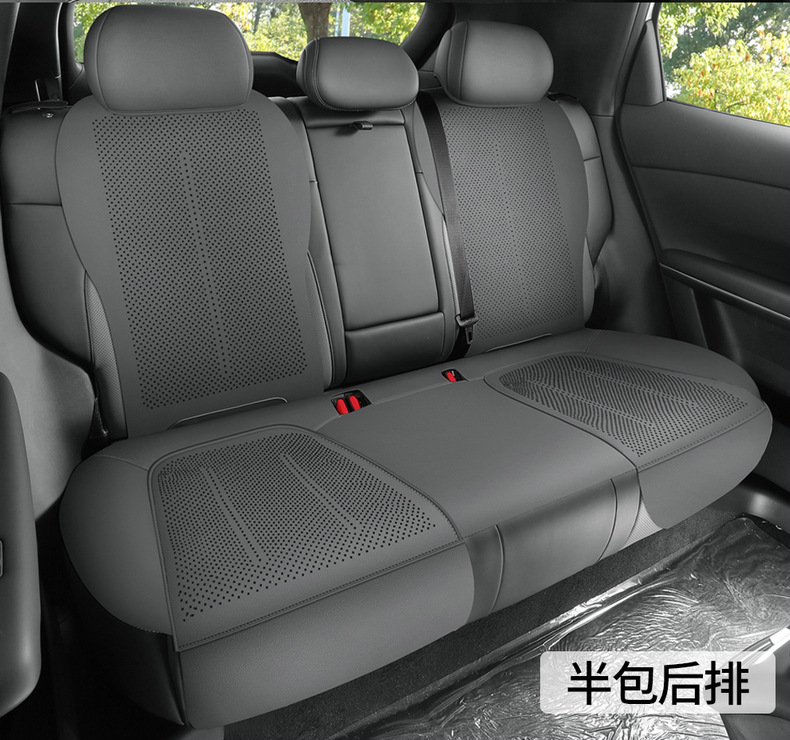 26 Models of Qiyuan Q05 Special Car Seat Cushions, Breathable Saddle Pads, Suede Leather, Universal for All Seasons, Full Surround Seat Cushion Covers