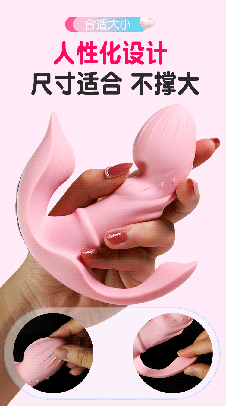 Jiuai App-Controlled Wearable Vibrator for Women, Silicone & ABS, Quiet Under 60 dB — detail image 46