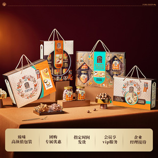 ��ζ�Թ��Y�Эh��ϵ�иɹ��T��������؛�YƷ���ֶY�Թ��Y����؛