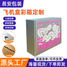 ��������伈���ɫӡˢ���N���늄ӻ���܇�S�����l�YƷ��