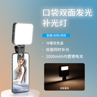 C49������Ʒ�֙C�a��������yֱ���a���ҕ�l���h���LED�a���