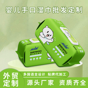 ���Q���냺�ֿڲ�ƨ�ɳ�ȡʽ80�錚���񼈽�����b���S�������l
