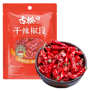 �����������콷΢�������������С���b���ó����{ζ�������u����