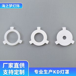 ̨������E27����ʽ�D�Q�����Sֱ�����D�QE26 E14�����D�Q����