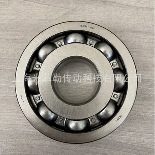 NSK B38-10 Civic Accord CRV CVT gearbox auxiliary cylinder bearing size 38*102*22