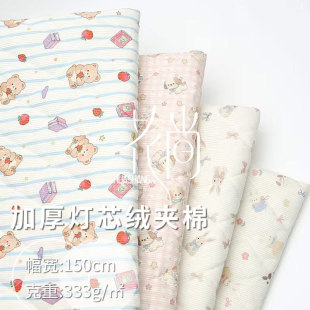 ��ͨӡ���A�޲���16�ӟ�о�q�Ӻ�l�q�A�޲���ů�������\�黨����