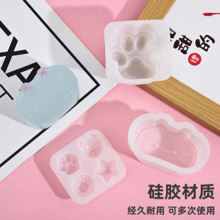 DIY Four-In-One Pinch Music Mold Fun Handmade Toy Cat Claw Kt Cat Glue Shaping Cat Scratching Silicone Mold