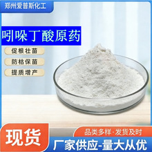 100�˘�Ʒ98%���ᶡ��ֲ�����L��������������ۻ�����ľǤ�匣��