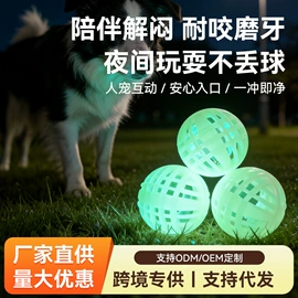 猫猫包、箱;猫猫玩具;猫厕所
