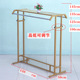 Nano gold par head frame length 1.2m height can be adjusted - official standard configuration