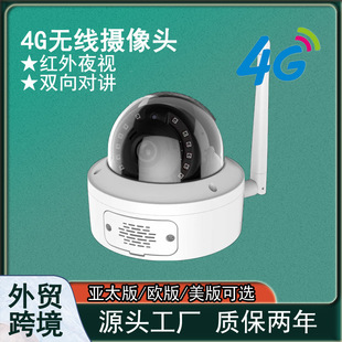 4G�o������z��C�o�W�O�ظ���ҹҕ�p���Z�����ð����z���^�S��