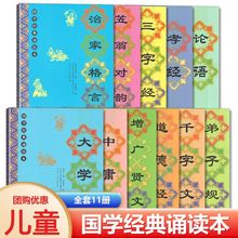 ��ͯ���W�����b�x��Փ�Z���´���ע�������ֽ�����Ҏǧ���Ć��ɕ�