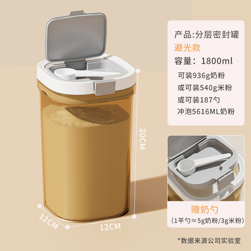 Big, 1800 ml
