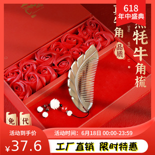 �S�����l����Ȼţ����Y���b�ٷ���Ʒ���l����Ůʿ�Y��Y��DŮ��