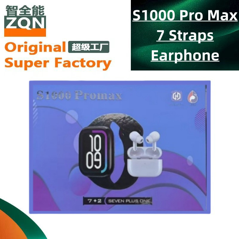 S1000 Pro Max Smart Watch Set Smart Watch Bluetooth Headset 7 Straps Multi-Country