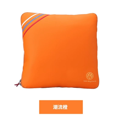Car Headrest, Neck Pillow, Headrest - multifunctional-pillow-quilt-orange-single-pack