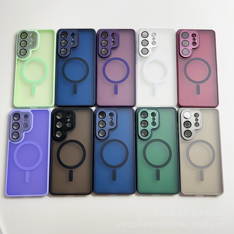 Suitable for Samsung S26Ultra Yashield Matte Skin-Feel Magnetic Phone Case S26Plus with Lens Film Protective Cover Suitable for Samsung S26Ultra Yashield Matte Skin-Feel Magnetic Phone Case S26Plus with Lens Film Protective Cover