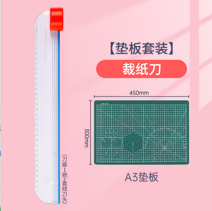 Cortador de papel, guillotina, cuchillo multiusos cuatro en uno, máquina para cortar papel, cortador de papel curvo multifuncional de plástico para oficina