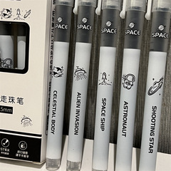 可愛中性筆ins風元宇宙直液式5支盒裝高顏值簡約學生速干筆黑色筆