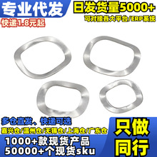 &radic;����304���ε�Ȧ(GB7590)