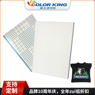 Inkjet Heat Transfer Sticker A4 Dark T-Shirt Heat Transfer Paper Heat Transfer Printing Sublimation Transfer Paper 100 Sheets