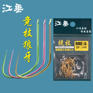 ����⁺Ͻ𸂼������~�h�����h�����p�����~�����h���l�o������h