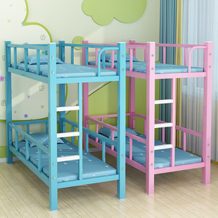 Children's Bed Foldableable Movable Solid Wood Wholesale Nap Primary School Students Bunk Bed Iron Frame Trusteeship Upper and Lower Kidsren's Bed