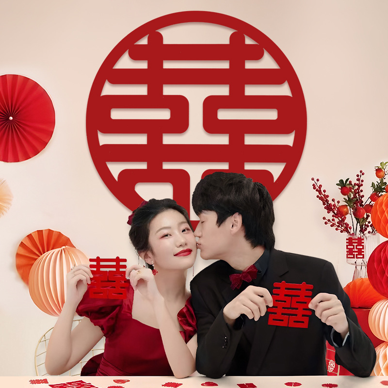 2025 特大ハッピーワード結婚式ルームレイアウト不織布セット結婚式婚約ハッピーワードステッカー結婚式の写真の装飾|undefined